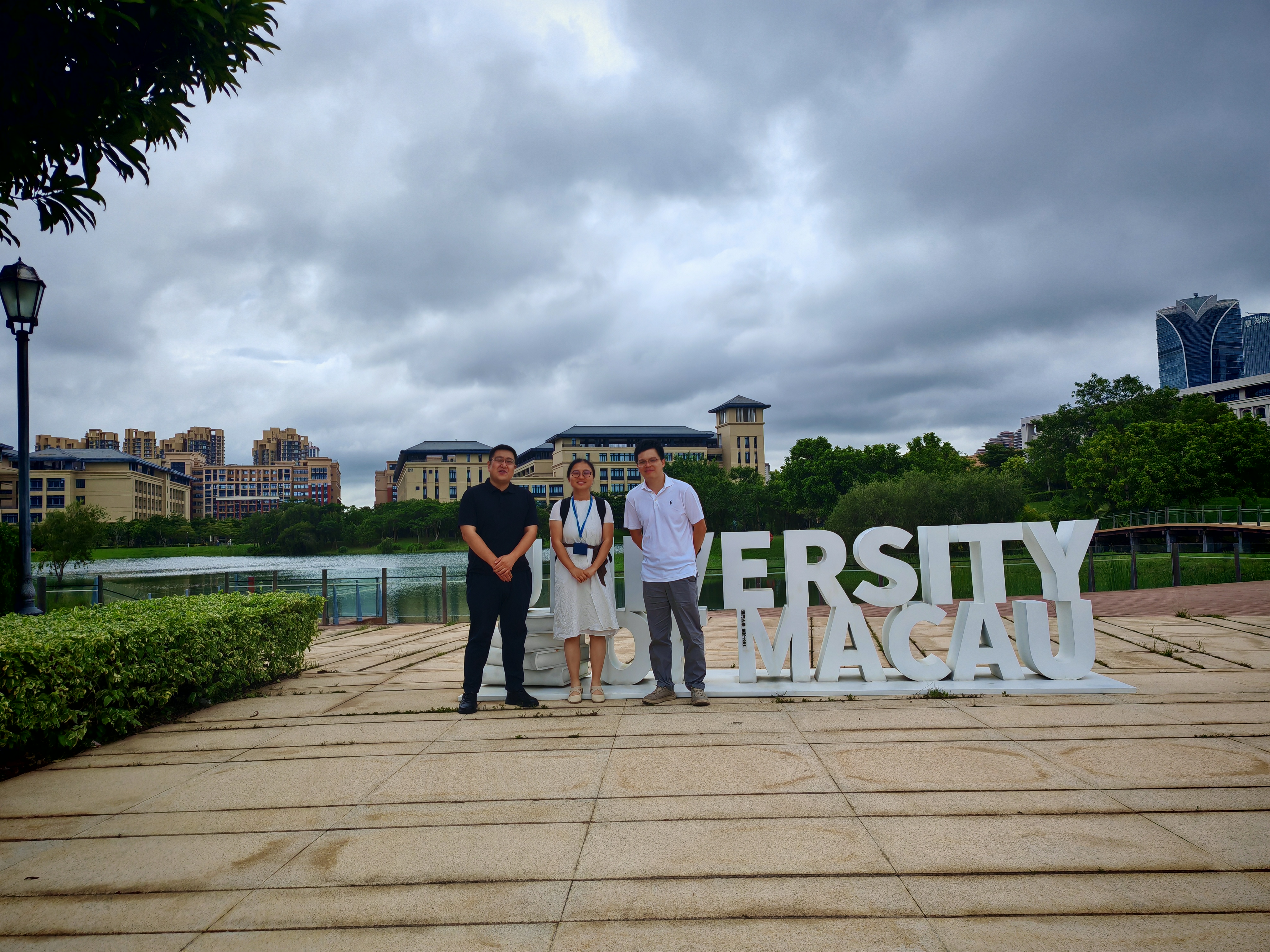 Friends Visiting UM